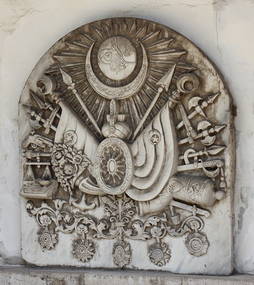 036-Герб Османской империи